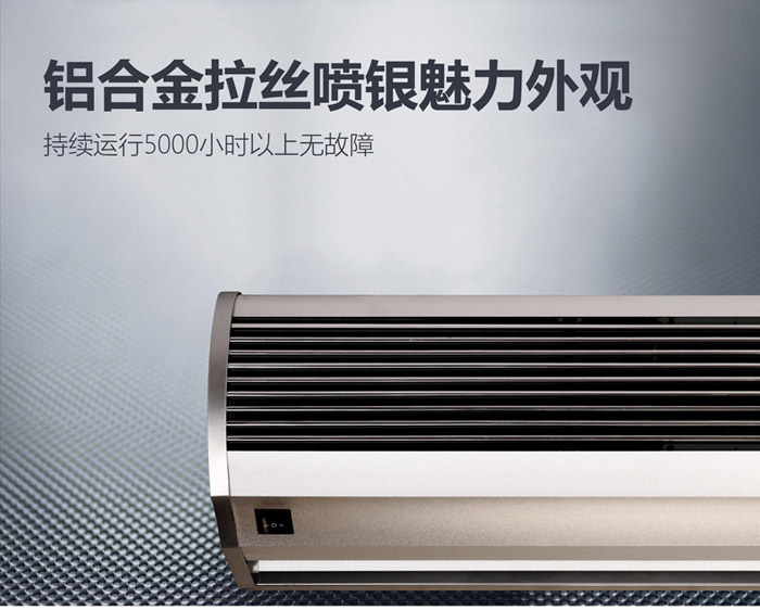 持续运行5000小时以上无故障