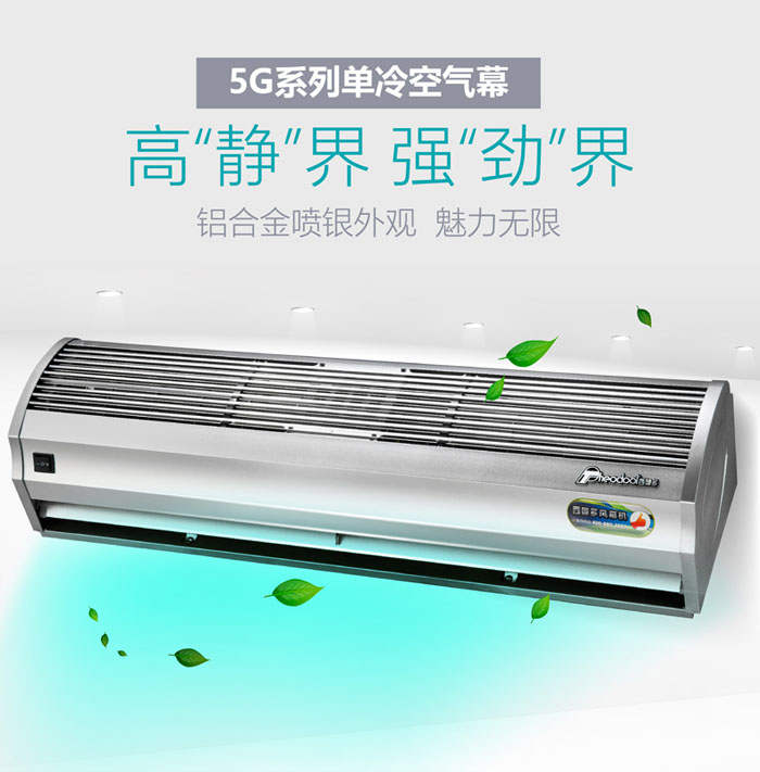 西奥多新闻