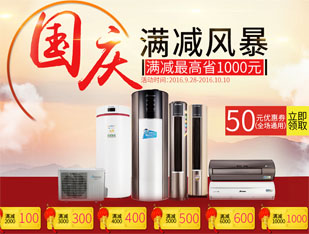 西奥多新闻