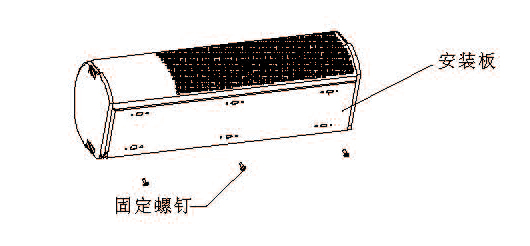 壁挂式暖空调
