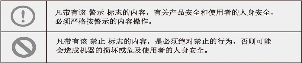 壁挂式暖空调