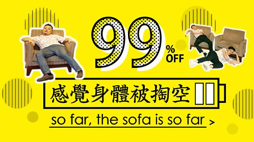 西奥多新闻