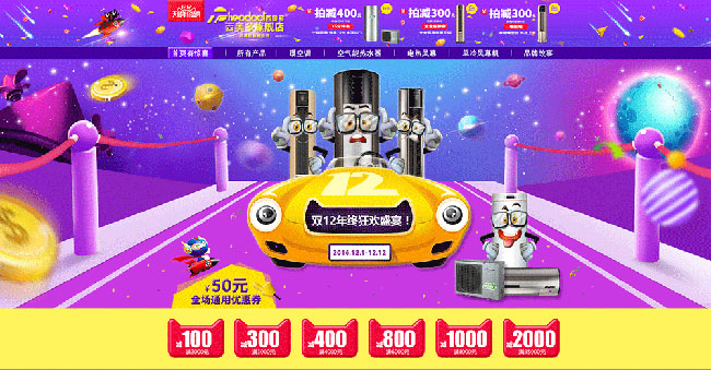 西奥多新闻