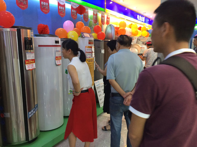 河源空气能热水器促销活动