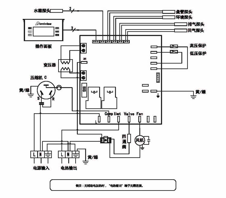 空气能热水器线路图