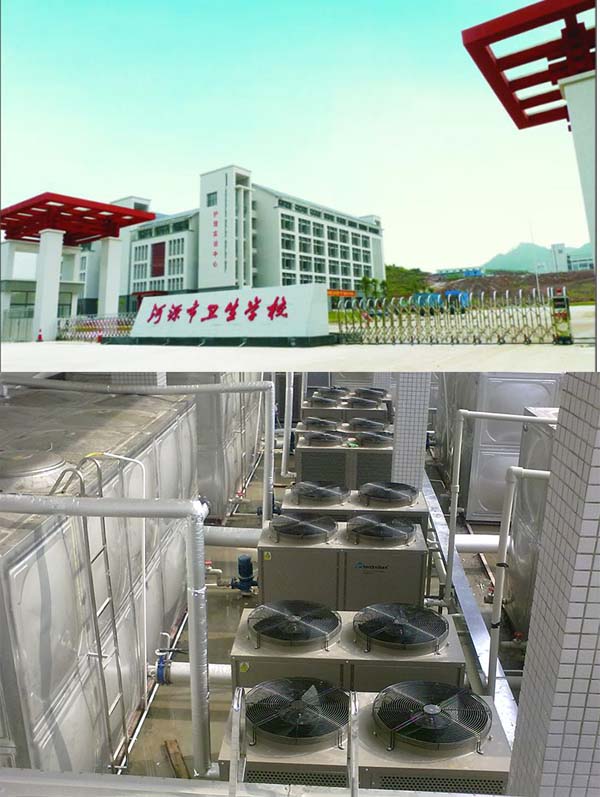 空气能热水器成功案例
