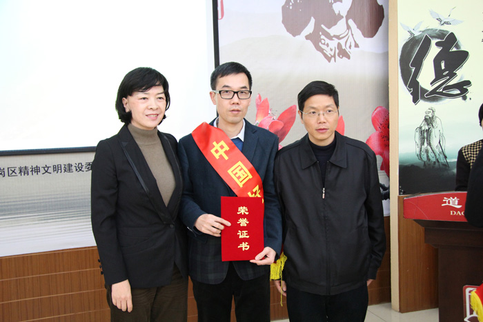 西奥多新闻