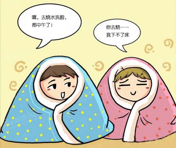 西奥多五一低价大促