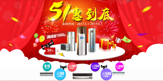 西奥多新闻