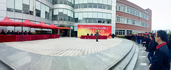 西奥多新闻