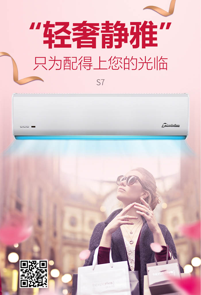 西奥多新闻