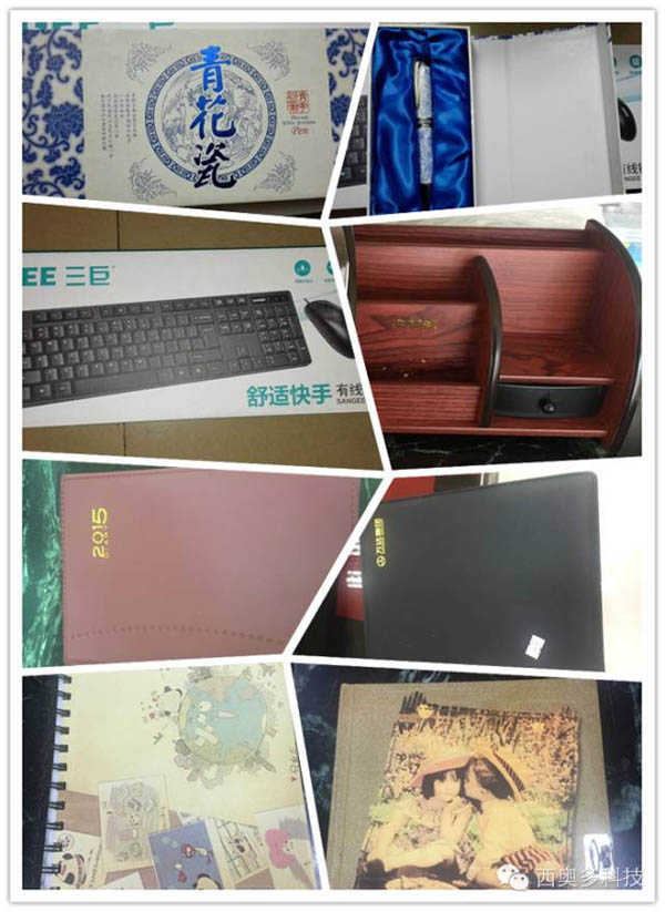文具义卖品