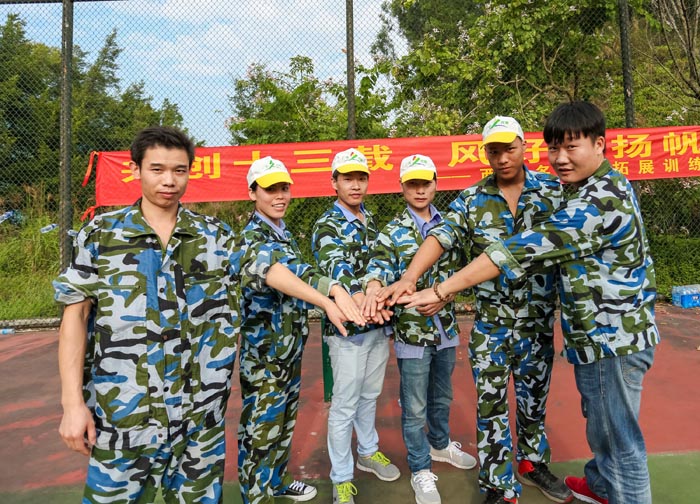 西奥多13周年扩展活动