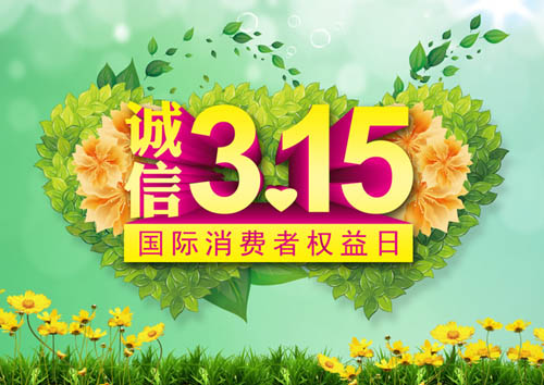 西奥多新闻