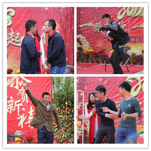 抽奖幸运儿表演节目