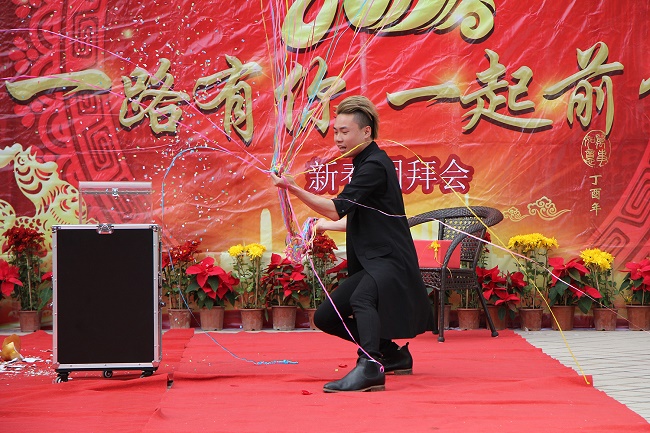 魔术表演