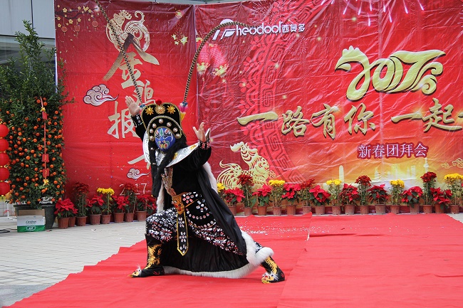 变脸表演