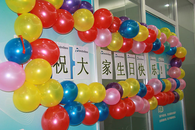 西奥多新闻