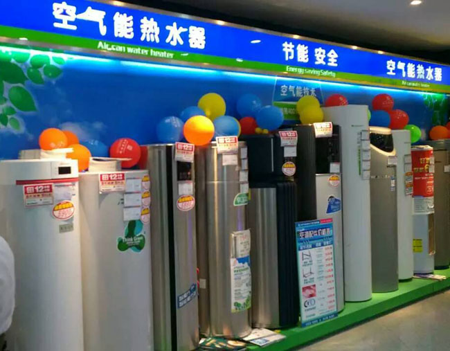 520，西奥多用科技关爱