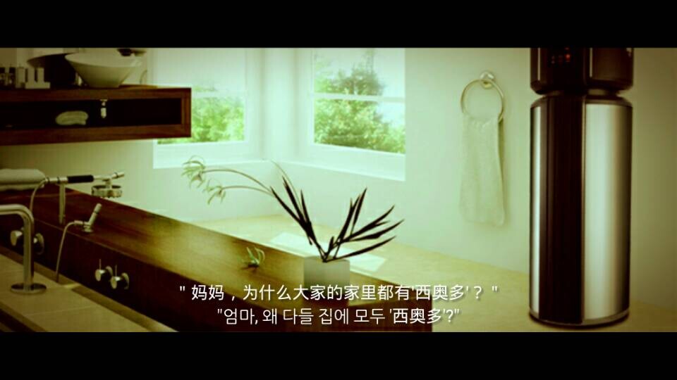 家用空气能热水器