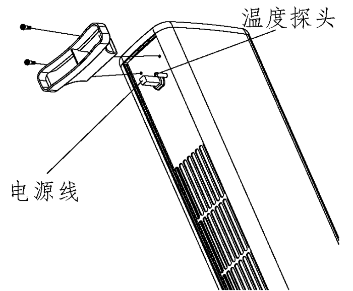 踢脚线取暖器安装