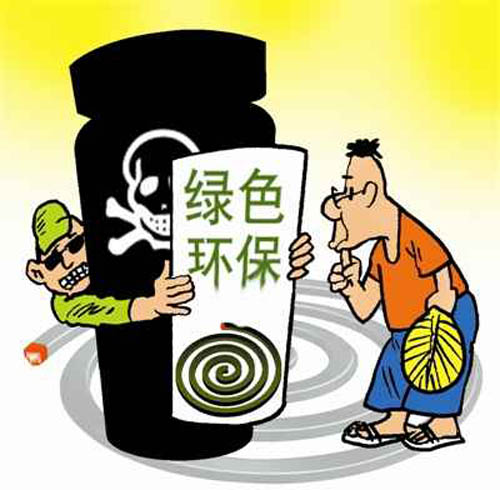 风幕机-驱蚊