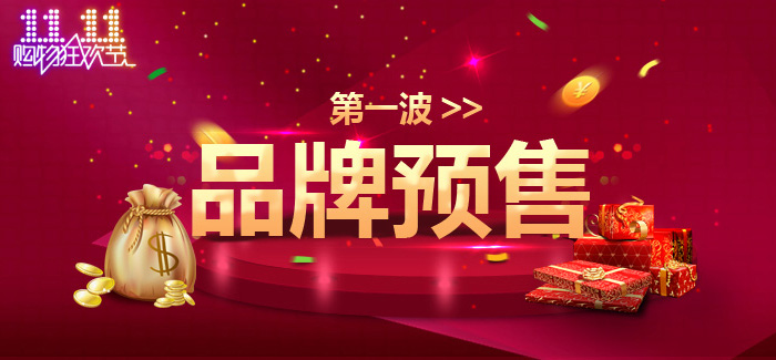 西奥多新闻