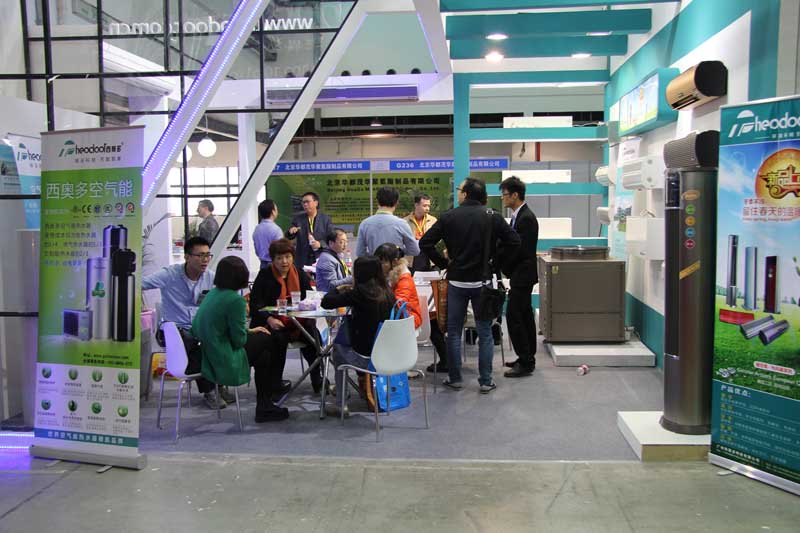 2014西奥多冷博会现场