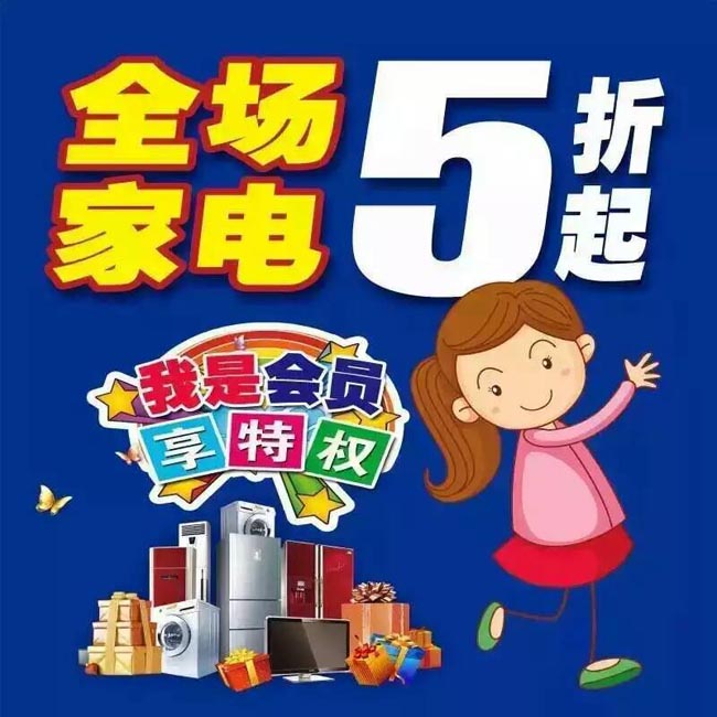 西奥多新闻
