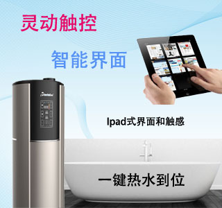 西奥多新闻