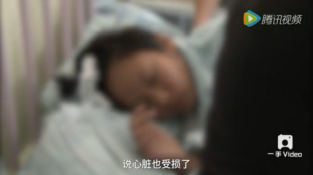 热水器触电事故