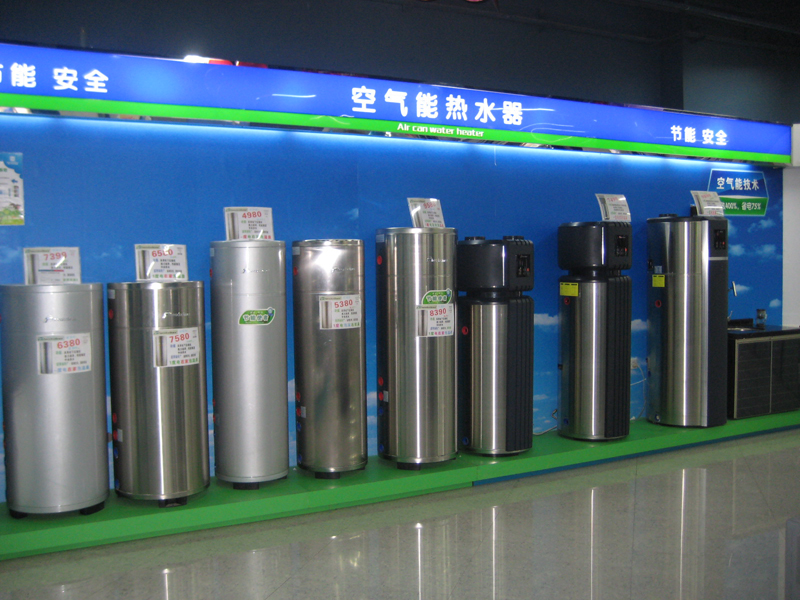 西奥多新闻