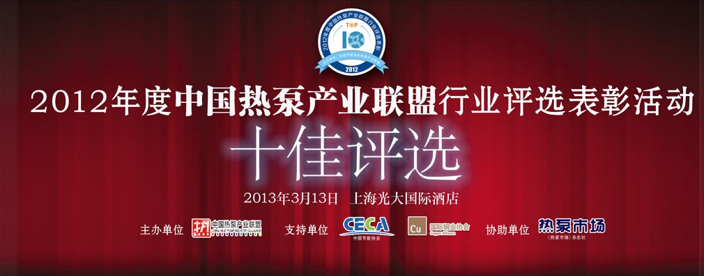 西奥多新闻