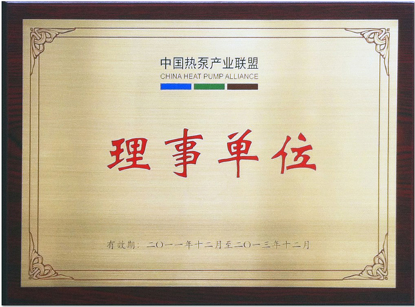 西奥多新闻