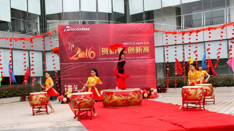 西奥多2016新春开年