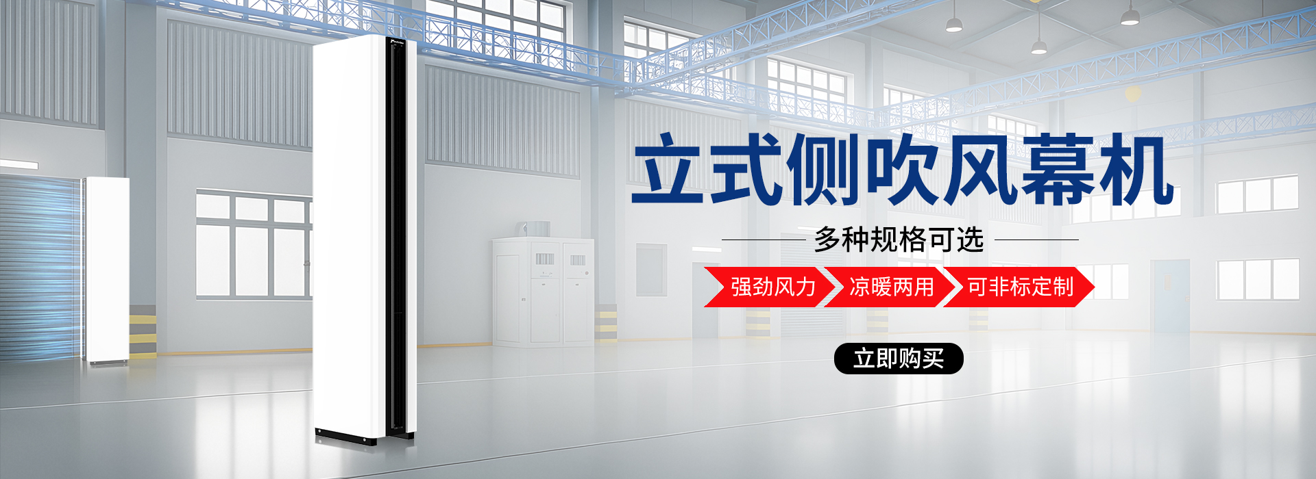 Theodoor西奥多