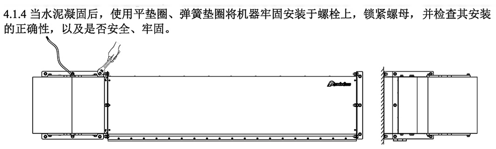 冷库门离心风幕机安装