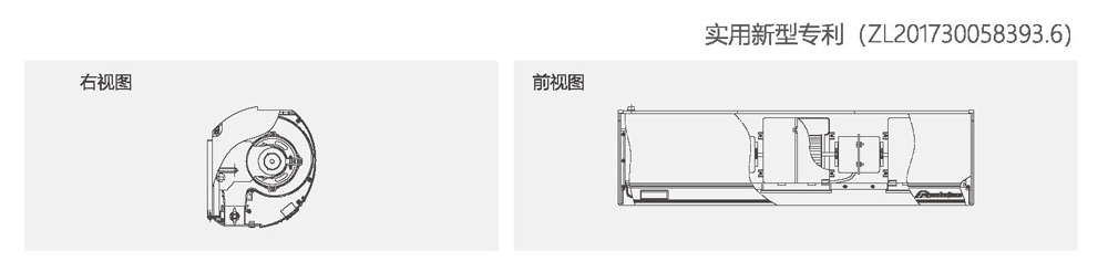 人体感应风幕机GS6结构图