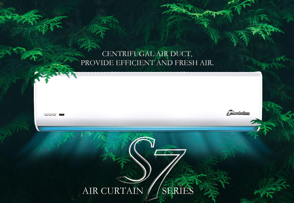 S7 Series Air Curtain